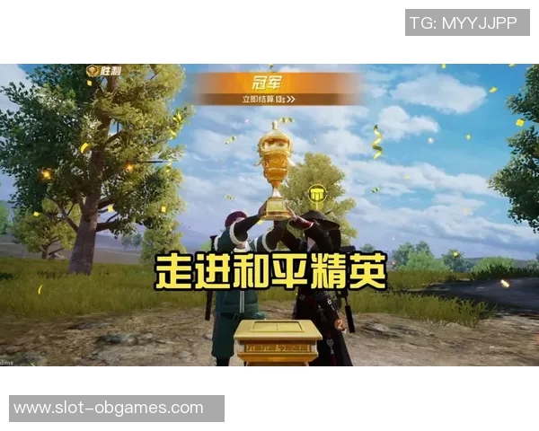 esports数据专访刘娜揭秘和平精英成功背后的策略与创新之路