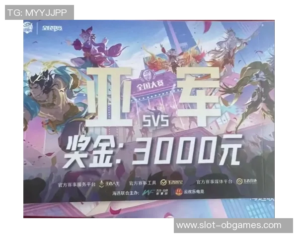 esports数据电竞比分王者荣耀实力排行榜揭晓RNG强势入围第十名展现不俗实力